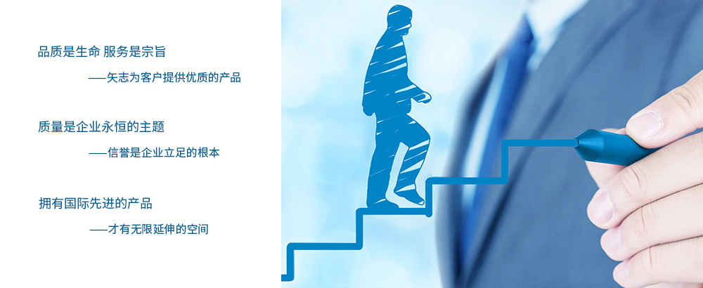淄博金河風(fēng)機有限公司